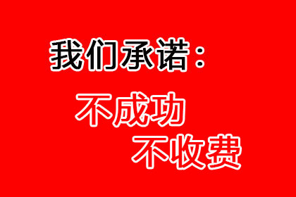 民间借贷中连带担保人是否可免除责任？